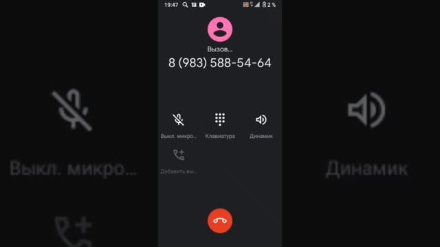 25 февраля 2021 г. смотреть онлайн