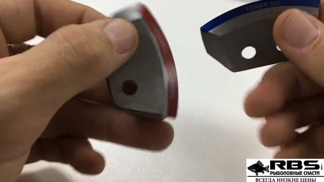 Отличие ножей для ледобуров смотреть онлайн