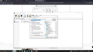 Как установить мод ТУНДРА для WORLD OF TANKS