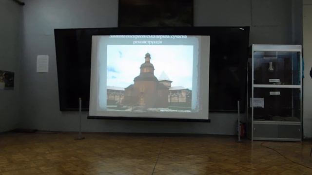 Про що розповідає археологія. 21.10.2017.ч.1 смотреть онлайн