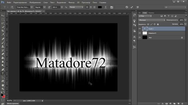 Обучение работать с PhotoShop cs6. И делаем фотку. смотреть онлайн