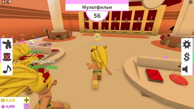 ТРОЙНЯШКИ ПРОИГРАЛИ НА ПОКАЗЕ МОД! смотреть онлайн