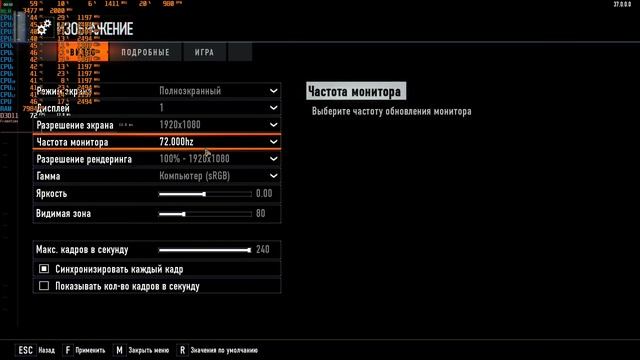 СБОРКА ПЕРВОГО ПК который тянет ВСЕ смотреть онлайн