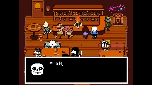 2 СВИДАНИЯ ПО ЦЕНЕ 1! | Undertale #4 смотреть онлайн
