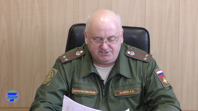 Военный комиссариат Балахтинского района продолжает набор на военную службу по контракту. смотреть онлайн