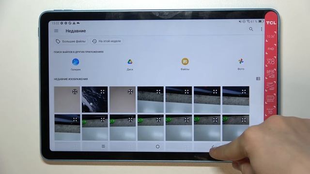 Как поменять обои на TCL 10 TAB MAX / Как установить другие обои на TCL 10 TAB MAX смотреть онлайн