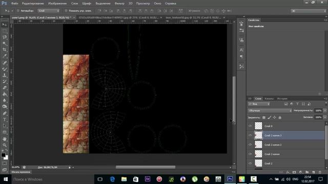 3D Max. Как сделать развёртку. Обработка UVW развёртки в Photoshop. смотреть онлайн