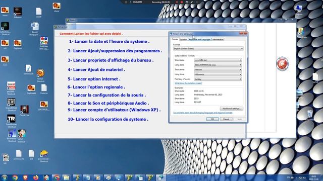 Control Panel cpl Files смотреть онлайн