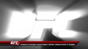 КАК СКАЧАТЬ UFC.Undisputed.3 НА ПК И ЭМУЛЯТОР
