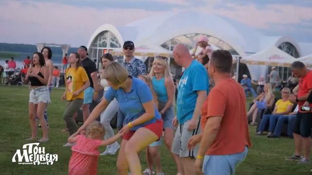 3 медведя пляжный сезон смотреть онлайн