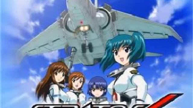 Stratos 4 - 13 kinkyuu hasshin (Emergency Scramble) смотреть онлайн