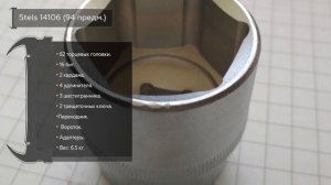 ТОП—7. Лучшие наборы инструментов для автомобиля (в чемодане). Рейтинг 2021 года!