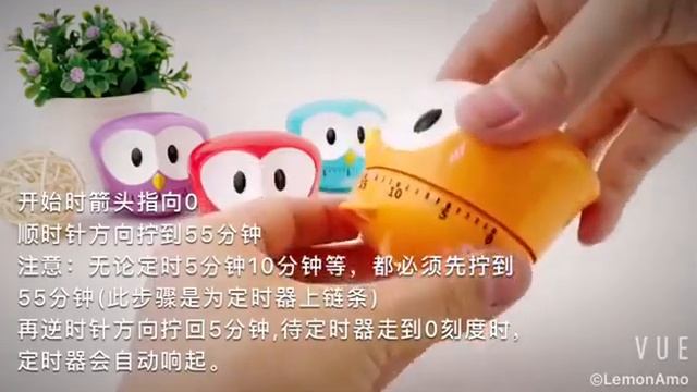 NEW Creative Cute Frogs Kitchen Mechanical Timer 60 Minutes