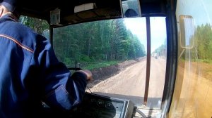 Работа на катке