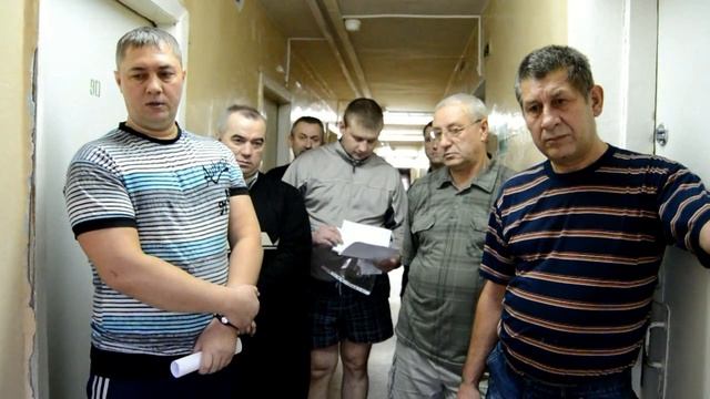 Рабочие НЛМК опасаются остаться без жилья смотреть онлайн