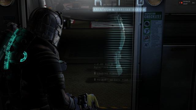 Dead Space 2 Прохождение на Русском ► 11 смотреть онлайн