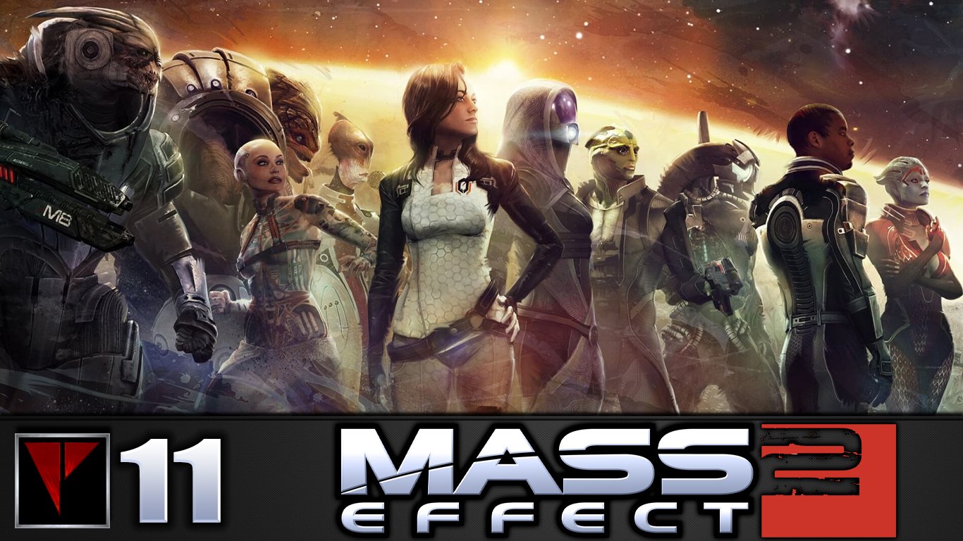 Mass Effect 2 #11 - Месть Заида и Повелитель пламени смотреть онлайн