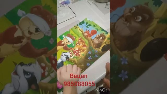 хуроки тезпазак☺☺ грип шудем??витамини зур ?? смотреть онлайн