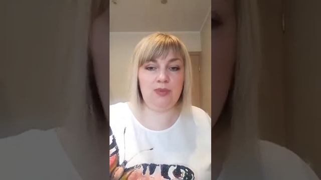 Ценности компании. Запуск программ 7каталога. смотреть онлайн