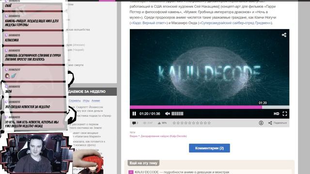 Поговорим о 