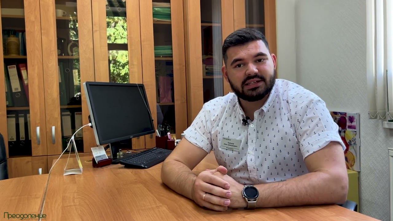 Алгоритм госпитализации в центр 