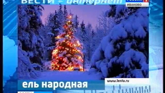 1112 11 30 xvid смотреть онлайн