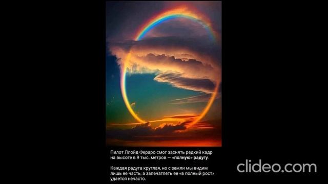 SUPER neonoosfering смотреть онлайн