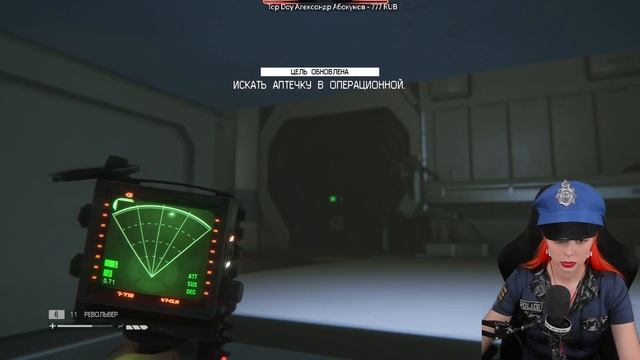 Alien Isolation прохождение на русском #2 | Самая страшная для меня игра смотреть онлайн