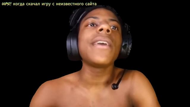 когда скачал игру с рамдомного сайта или зашол на рандомный сайт смотреть онлайн