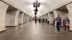 Все станции Московского Метрополитена + МЦК + Монорельс + МЦД
