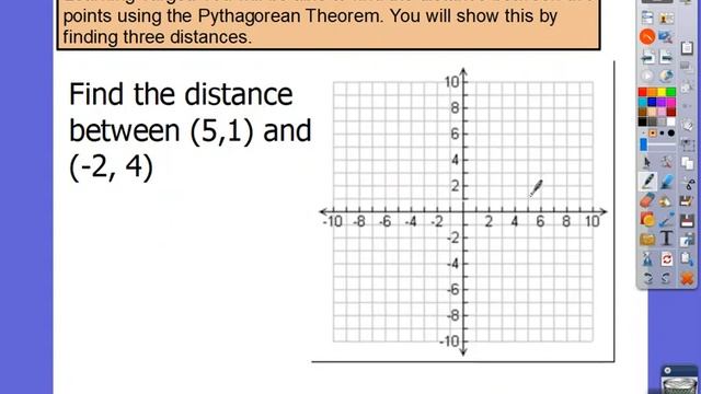 8th CV Find the distance between two points смотреть онлайн