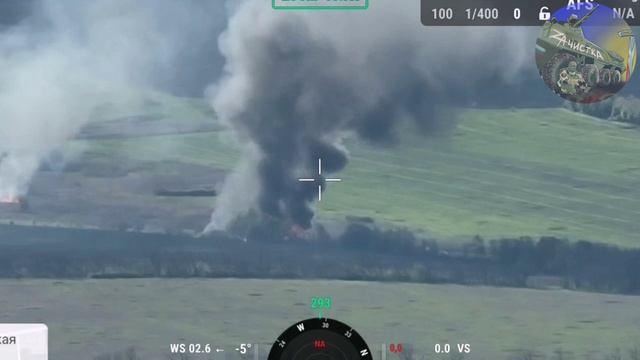 Свежие кадры горящей техники и позиции ВСУ на Запорожском направлении. смотреть онлайн