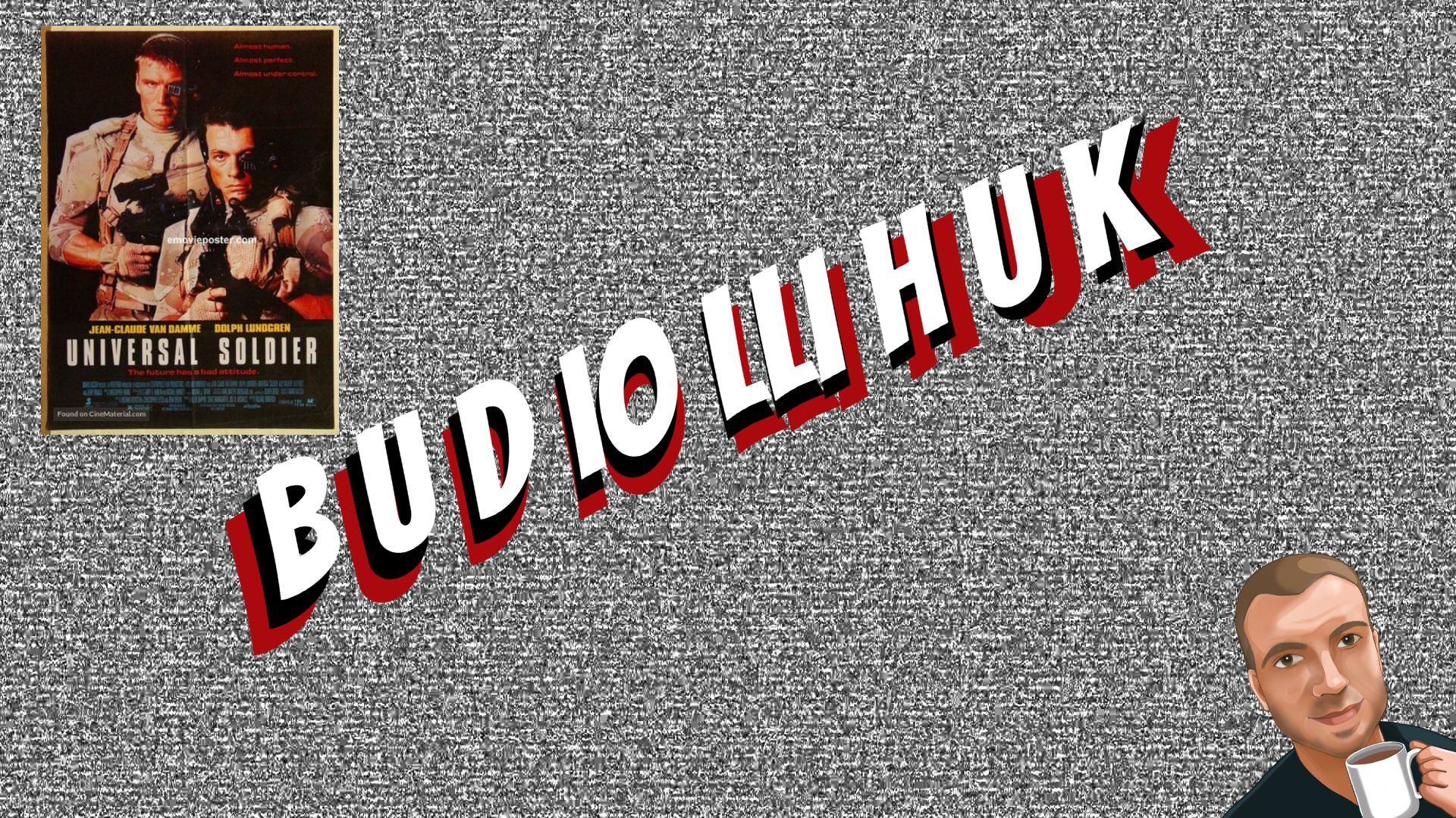 Видюшник №3 - Универсальный солдат (1992) смотреть онлайн