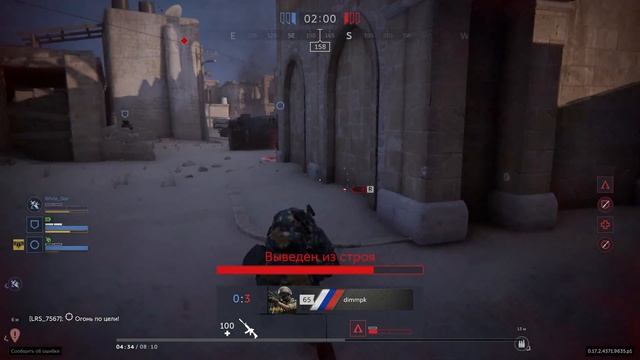 Калибр / АРЫСТАН / медик / БАГГИ Хорош не толка в PVE но и в PVP + обзор новых анимацией без слов смотреть онлайн