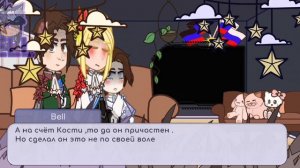 реакция пвл 18 века на будущее (москвабург)(Москва / Питер 😍😘❤️)