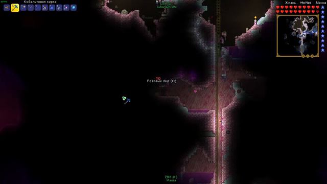 Terraria v1.3.5.2 + Calamity Mod - Часть 11 (Разбиваем Алтари для Новых Руд и Ищем Руды) смотреть онлайн