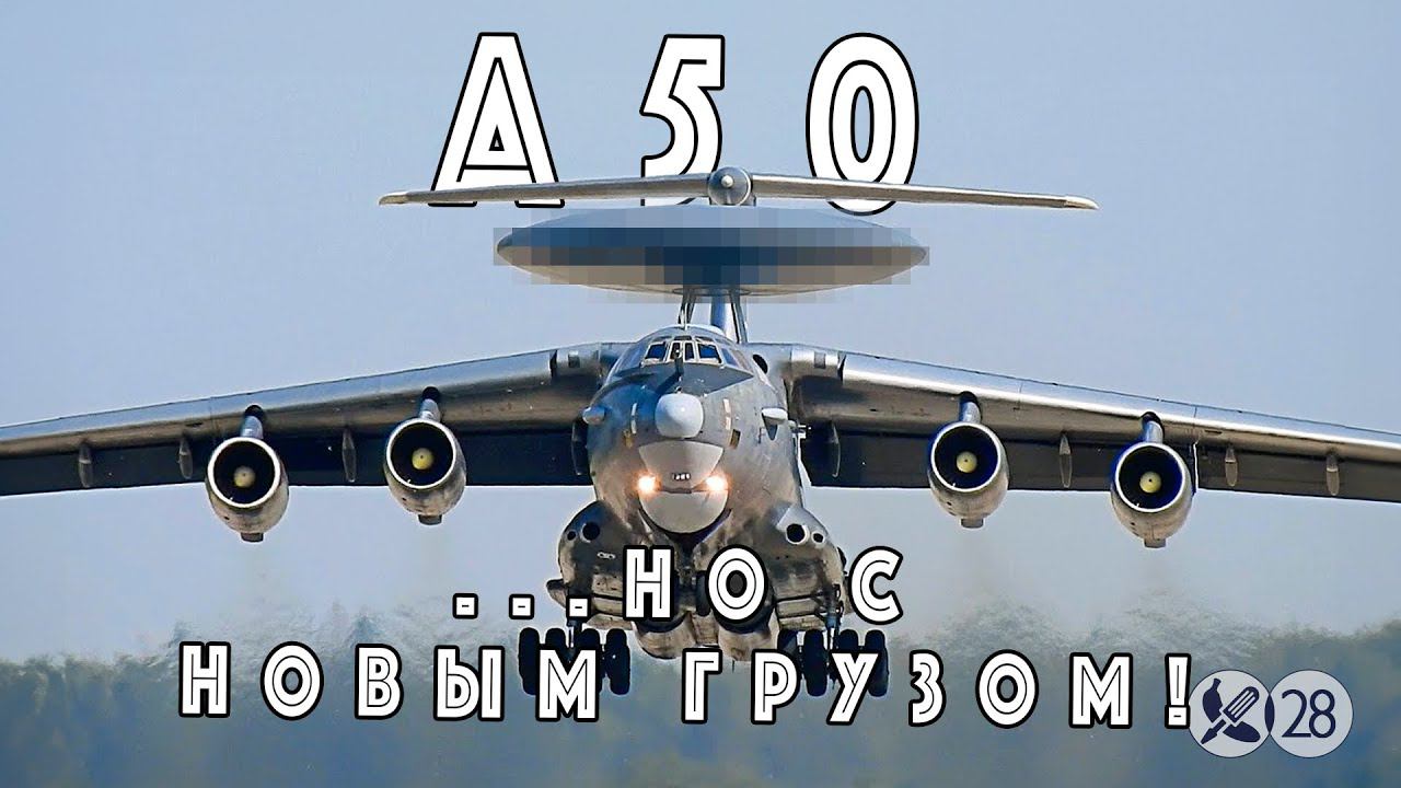 Забытая технология СССР или МАРАЗМ? МинОбороны возвращает древний советский самолет на конвейер! смотреть онлайн