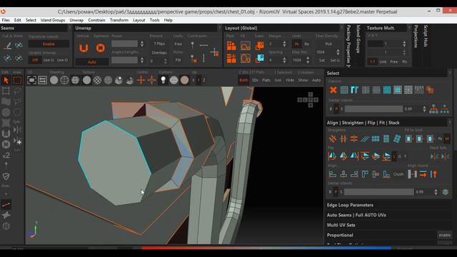 Timelapse 3D modeling wood chest. Cinema4D, RizomUV, Substaince painter, Marmoset Toolbag. смотреть онлайн
