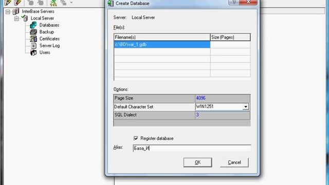 Создание новой БД в InterBase смотреть онлайн