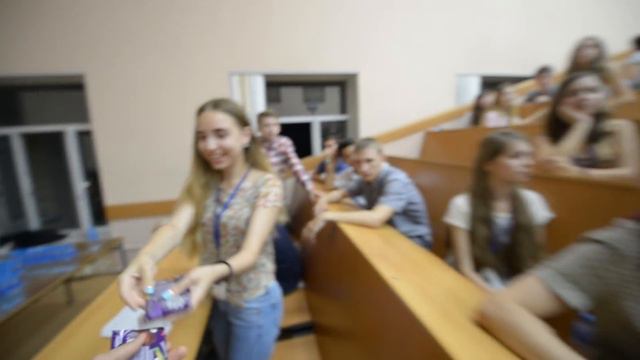 Летняя международная школа "Phystech.International" День 4 смотреть онлайн