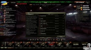 ГЛАД ВАЛАКАС - ЗВОНОК ПРОВАЙДЕРУ ЖЕНЕЧКЕ ( ROFL IN SKYPE)