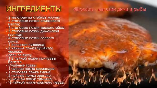 Игровые Обзоры и Прохождения