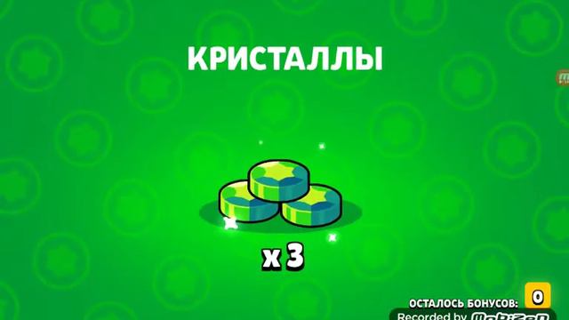 ВЫПАЛО ЛИ ЧТО НИБУДЬ МНЕ??? С ДНЁМ РОЖДЕНИЯ МЕНЯ! смотреть онлайн