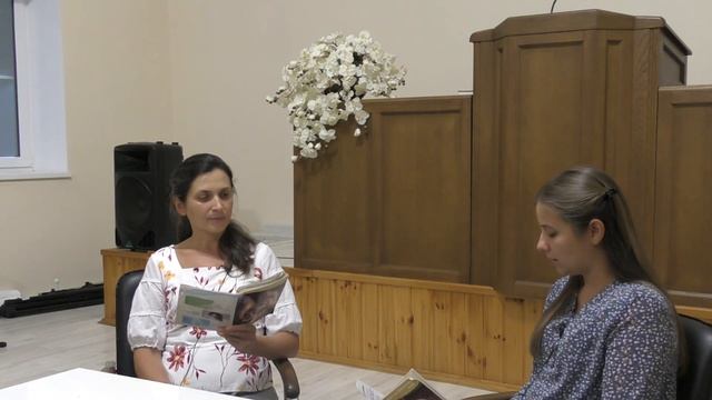 Урок 11. " Практическое управление ". /Управители в последние дни I смотреть онлайн