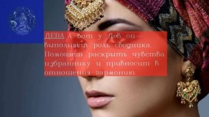 Гранат камень кому подходит по знаку зодиака./Камни богатства и удачи