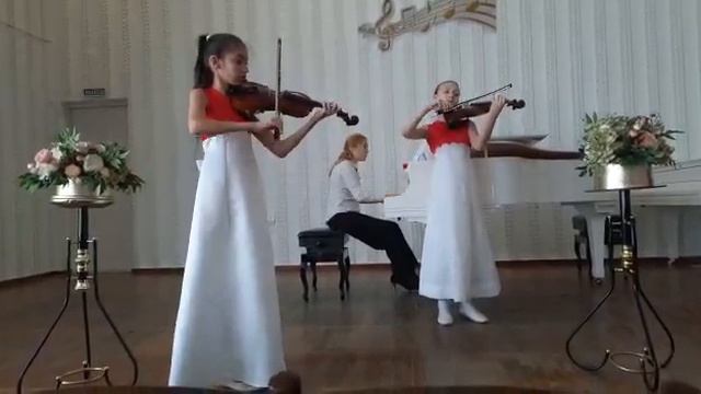 К.Бом,,Непрерывное движение''.