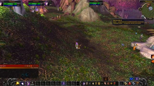 World of Warcraft полезные аддоны для вов смотреть онлайн