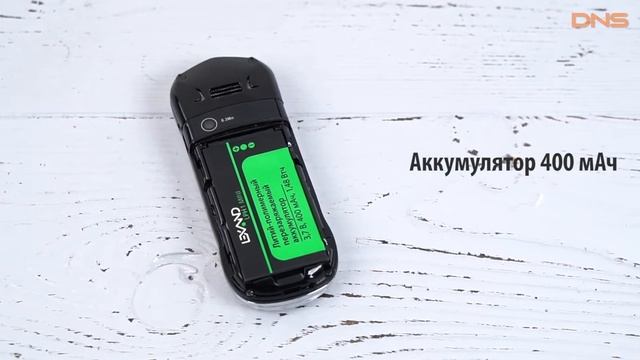 Распаковка LEXAND Mini LPH1 / Unboxing LEXAND Mini LPH1 смотреть онлайн