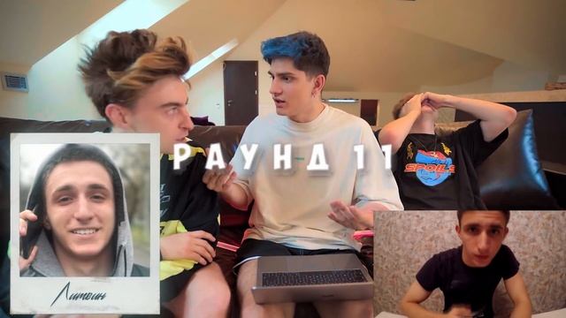 УГАДАЙ БЛОГЕРА ПО ИХ САМОМУ СТАРОМУ ВИДЕО ! смотреть онлайн