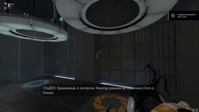Из Portal 2 обратно в Сибирь смотреть онлайн